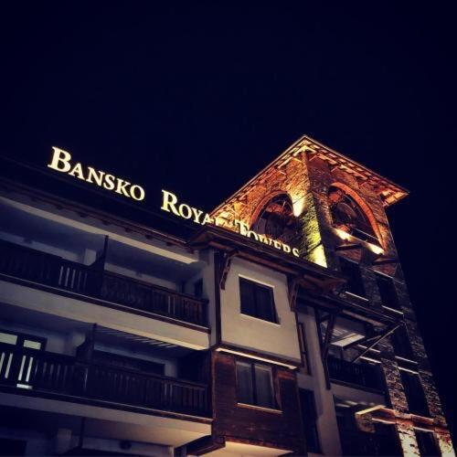 Апартамент В Комплекс Bansko Royal Towers Dış mekan fotoğraf